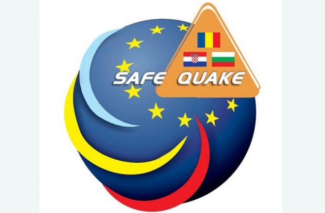 В Монтана обучават хората как да реагират при земетресение