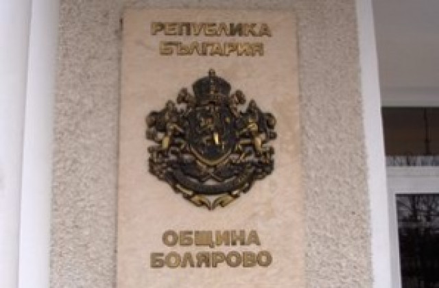 Епизоотичната комисия в Болярово удължи мерките против шап