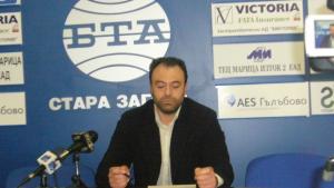 Общински съветник се извинява публично на колега