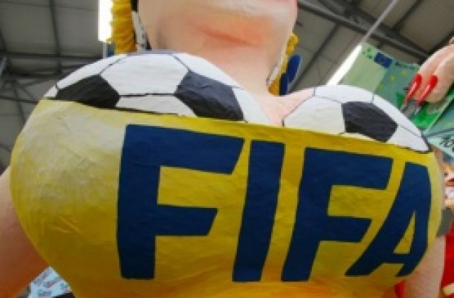 ФИФА сформира специална комисия по казуса в Босна