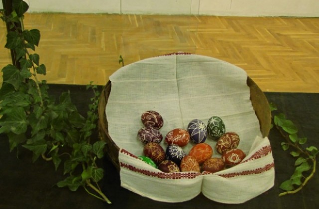 Писани Великденски яйца от Чепинския край  вече и в Казанлък
