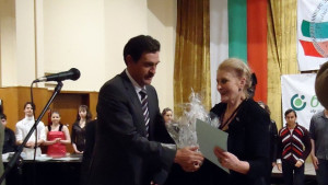 Раздадоха награди на млади изпълнители