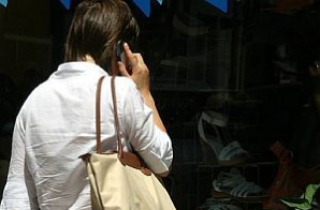 Дамската чанта тежи 1,8 кг