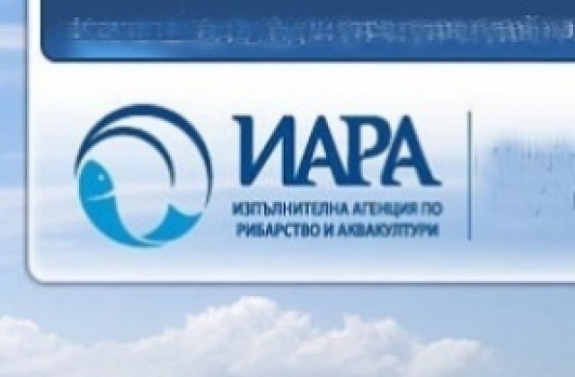 Подписаха договор с рибарската група Шабла-Каварна-Балчик за над 7 милиона лева