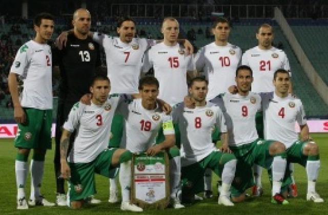 България с 2 места нагоре в ранглистата на ФИФА