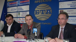 Два проекта за 816 000 евро спечелиха три неправителствени организации