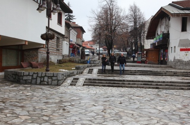 XIII Благотворителен великденски базар в Банско