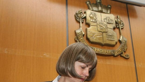 Готов е одитният доклад от проверката за презонирането в София