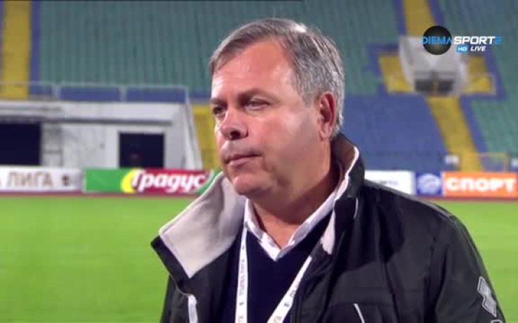 Генов: Когато няма скандирания „Оставка“ ми е притеснено