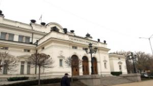 Парламентът прие промени за достъпа до Търговския регистър