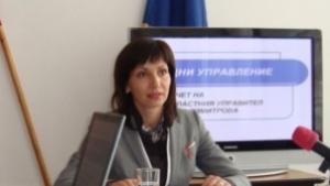 Проверяват водите и добива на подземни богатства в Ямбол