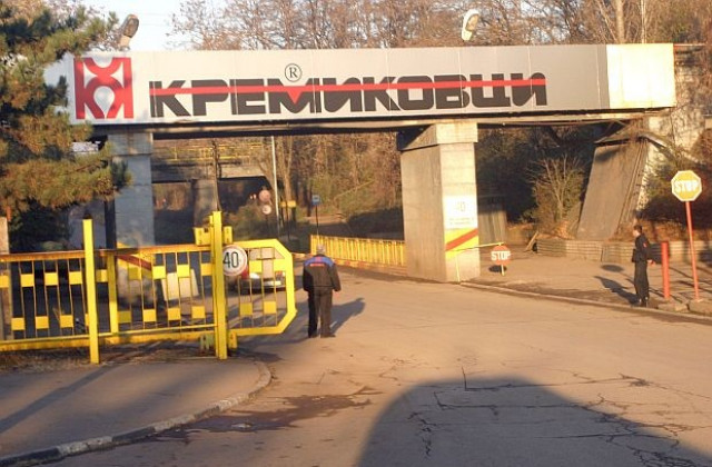 Елтрейд къмпани е превела сумата за „Кремиковци“