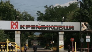 ПИБ Изцяло сме наясно с риска на Кремиковци