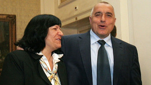 Христина Янчева призна че писала петица на Борисов той й