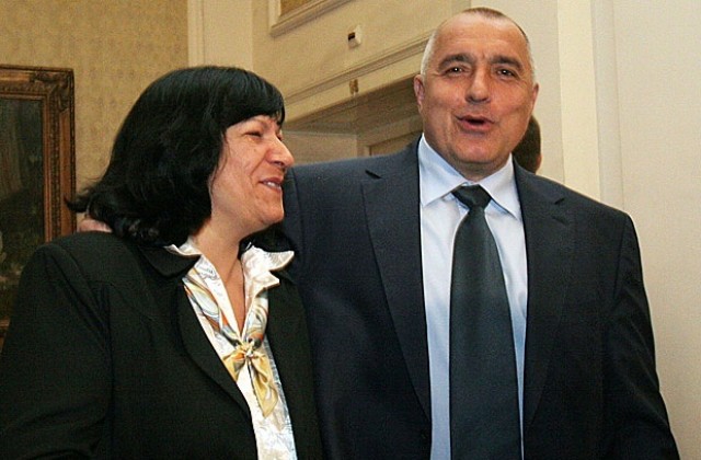 Христина Янчева призна, че писала петица на Борисов, той й благодари