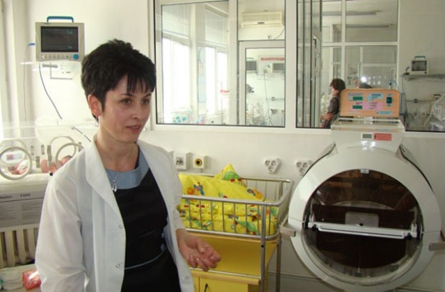 Отделението по неонатология в монтанската болница навърши 25 години