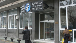 Съкращения или назначения в БНТ
