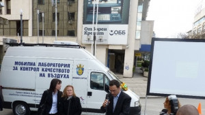 Станция вече мери въздуха
