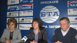 ПД Социалдемократи се впуска в предизборната надпревара