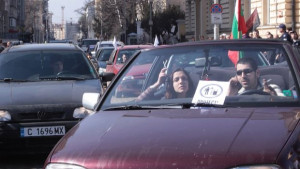 Няма да спират движението в столицата заради организираните протести