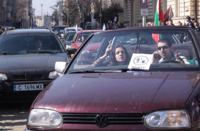 Няма да спират движението в столицата заради организираните протести