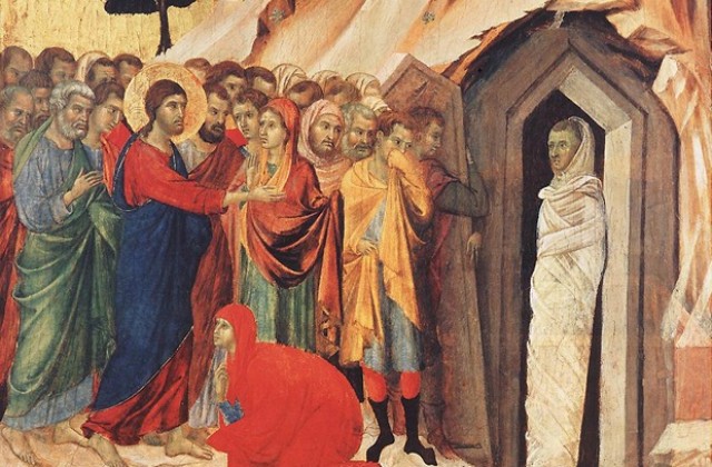 Не-обичайно за Лазаровден