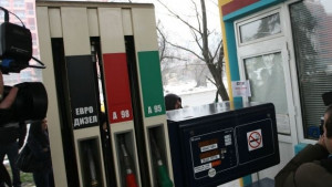 Около 50 коли се събраха на протест срещу скъпите горива