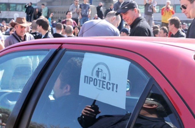 Протестиращи блокираха движението в столицата