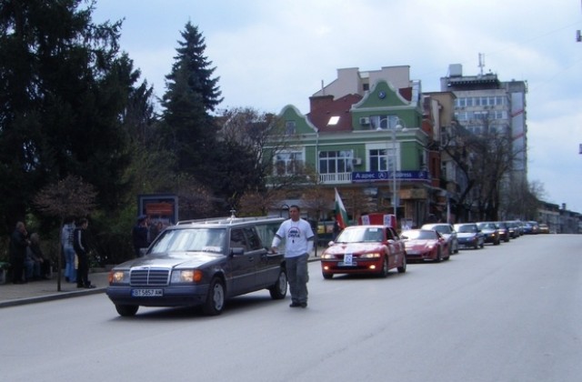 50 автомобила излязоха на траурно протестно шествие във Велико Търново