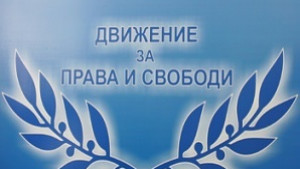 ДПС със самостоятелни кместки кандидатури във всички общини