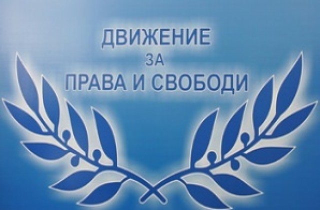 ДПС със самостоятелни кместки кандидатури във всички общини