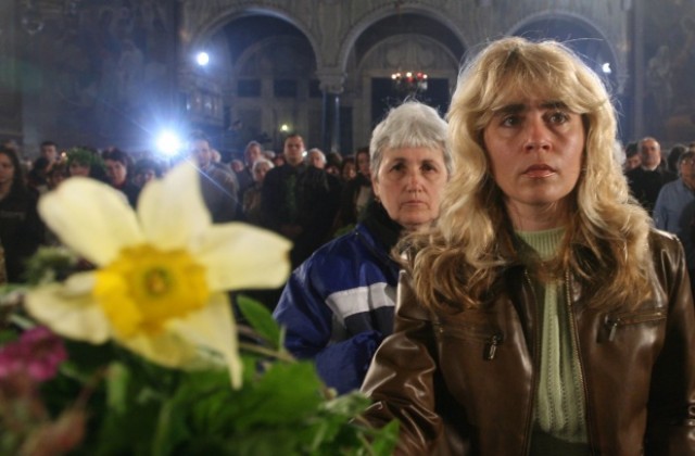 Цветница е!