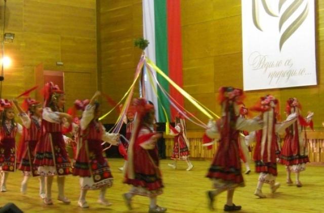 Детски фолклорен празник в Ямбол
