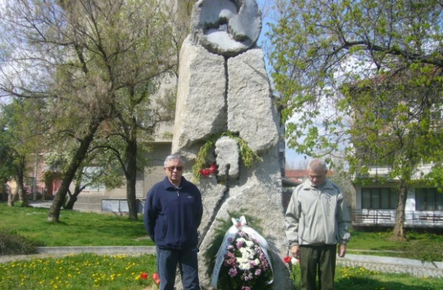 Кюстендил почете паметта на Людмил Янков и Стоян Наков