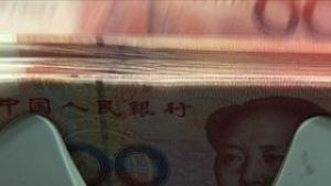 Китай бори инфлацията като увеличава банковите резерви