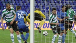 Черно море изпусна ремито на Герена