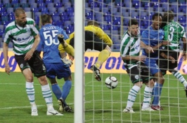 Черно море изпусна ремито на Герена