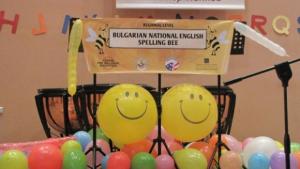 Ученичка от Павликени спечели регионалния кръг на състезанието Spelling Bee