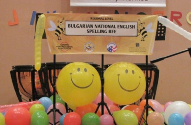 Ученичка от Павликени спечели регионалния кръг на състезанието Spelling Bee