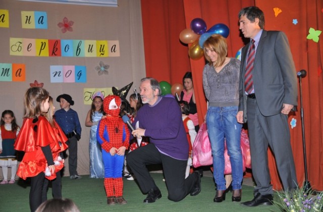 Бал на цветята в Берковица