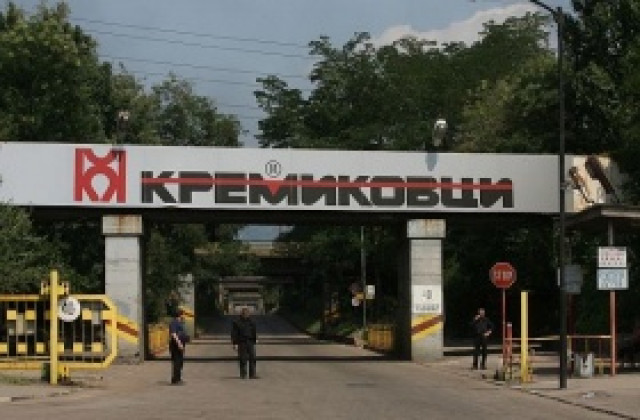 НЕК и „Булгаргаз“ сред последните в редицата от чакащи пари кредитори на „Кремиковци“