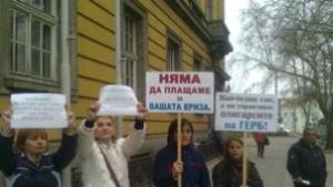 Бургаските майки напомниха за своите социални искания