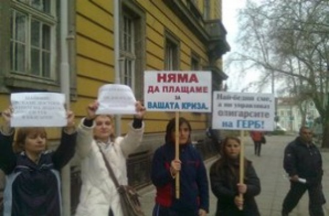 Бургаските майки напомниха за своите социални искания