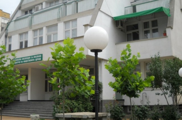 Обществена дискусия по повод Европейския ден за правата на пациента