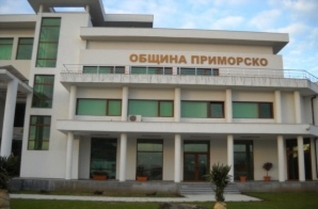 Кметът на Приморско: Общината няма запорирани сметки
