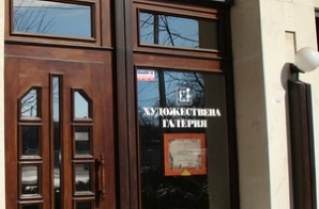Ателие Цветни фантазии отваря врати в галерия