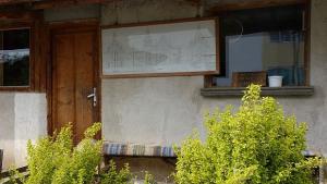 Църква в църквата