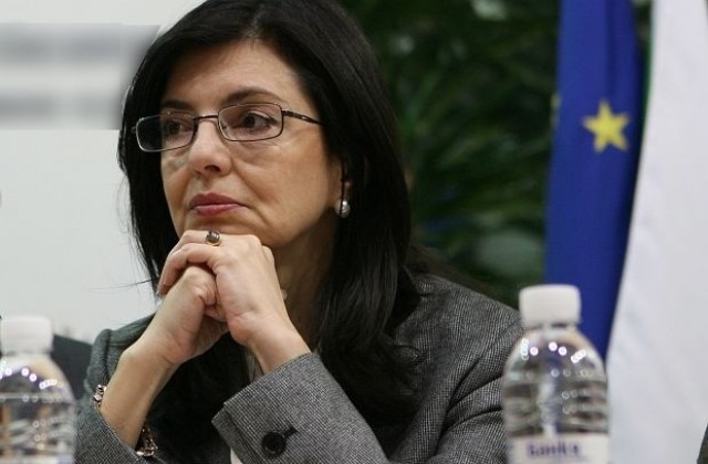 Меглена Кунева в Габрово
