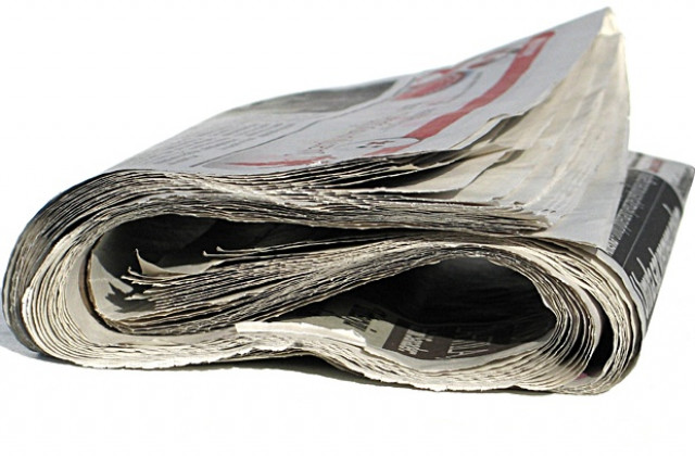 Преглед на печата