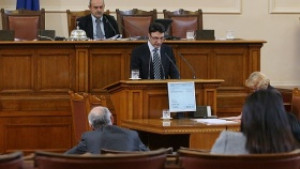 Обявяват конкурса за шеф на НЕК до часове